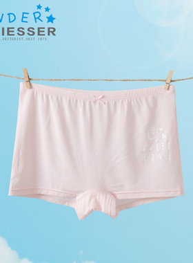 舒雅女童莫代尔秋冬新品内裤纯色舒适平角裤儿童底裤3F-23645T