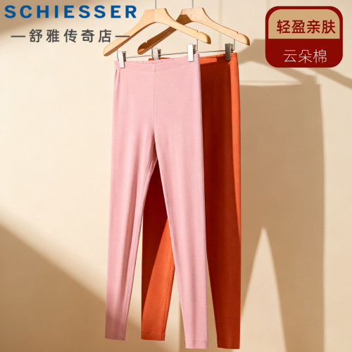 舒雅女士纯棉保暖裤云朵棉亲肤