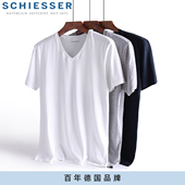 圆领V领短袖 打底衫 半袖 德国舒雅T恤男款 2件装 男士 汗衫 纯棉夏季