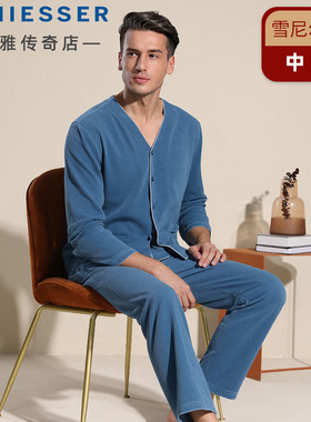 舒雅男士睡衣秋冬新款雪尼尔家居服V领长袖长裤套装可外穿21926H
