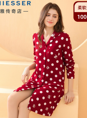 舒雅女士纯棉睡裙25秋冬新款波点开衫长袖家居服中裙连衣裙25621D