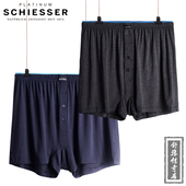 底裤 德国舒雅男士 叉宽松平角裤 青年莫代尔四角裤 亲肤简约 内裤