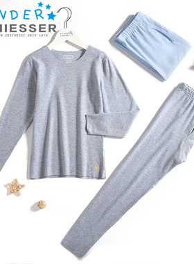 德国舒雅儿童保暖内衣 男童双面薄绒打底秋衣秋裤套装37-17704W