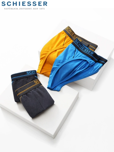 Мужское хлопковое нижнее белье, спортивные трусы, Германия, средняя посадка