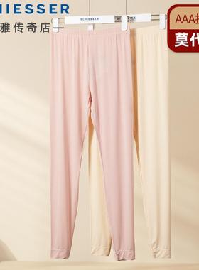 德国舒雅女士莫代尔保暖裤秋冬新款抗菌打底秋裤薄款E0-23915Y