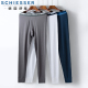 男薄款 舒雅春秋冬男士 舒美棉打底秋裤 线长裤 纯棉保暖裤