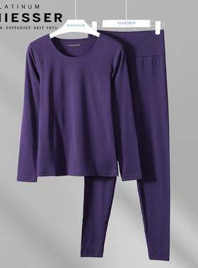 舒雅铂雅女士保暖内衣秋冬新款棉莫代尔桑蚕丝打底套装23801W