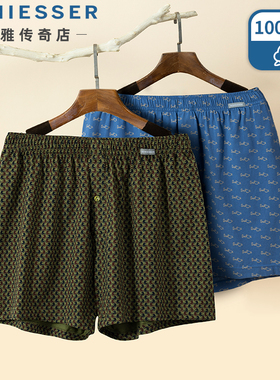 舒雅男士纯棉阿罗裤新款印花家居裤亲肤透气中腰短裤23437X