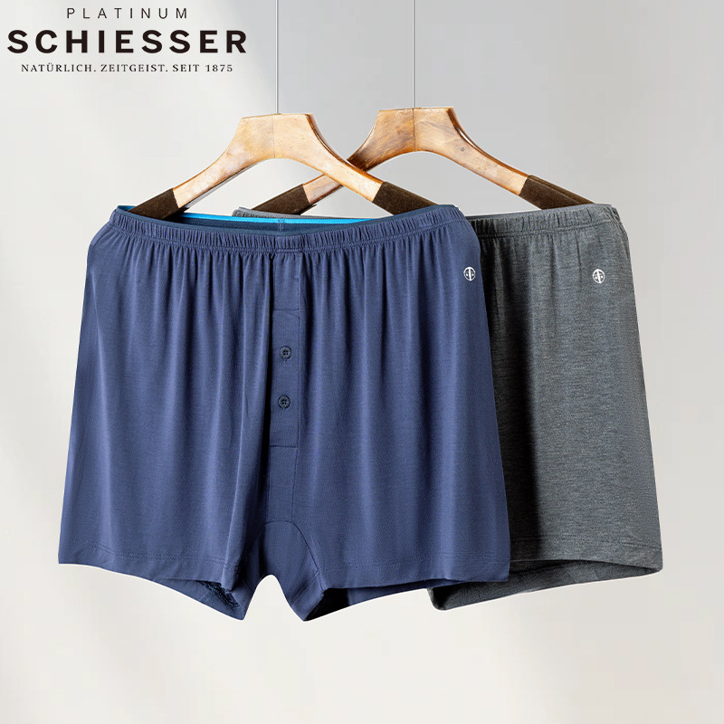 舒雅铂雅男士内裤 秋冬薄款莫代尔宽松大码平角裤叉底裤95-24141X,女士内衣/男士内衣/家居服,男平角内裤,淘宝优惠券,粉丝福利购,淘宝优惠卷