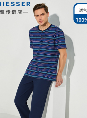 舒雅纯棉男士睡衣春夏新款圆领短袖长裤宽松家居服套装薄24544H