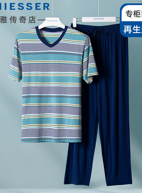 舒雅再生纤维男士睡衣25春夏新款条纹短袖长裤家居服套装24650H