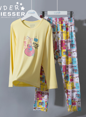 舒雅儿童春秋季新款女童莫代尔音乐嘉年华家居服套装EF-23350H