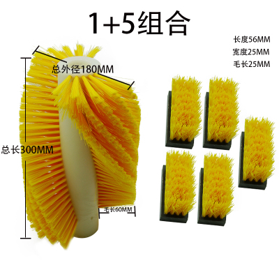 改装洗鞋机毛刷壁刷恒成