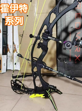 3D打印弓架DIY三角弓架马修斯霍伊特PSE胜算恶棍牛头弓用放弓配件