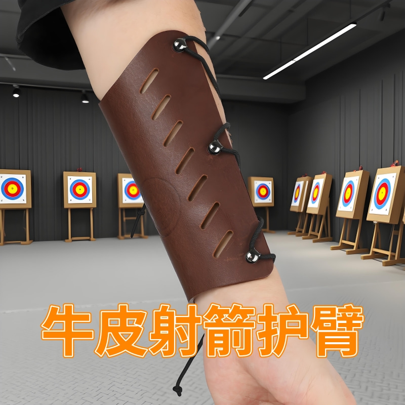 射箭护臂反曲弓美猎传统弓