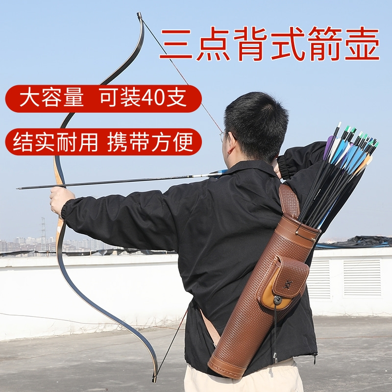 AMEYXGS大容量箭袋真牛皮大容量