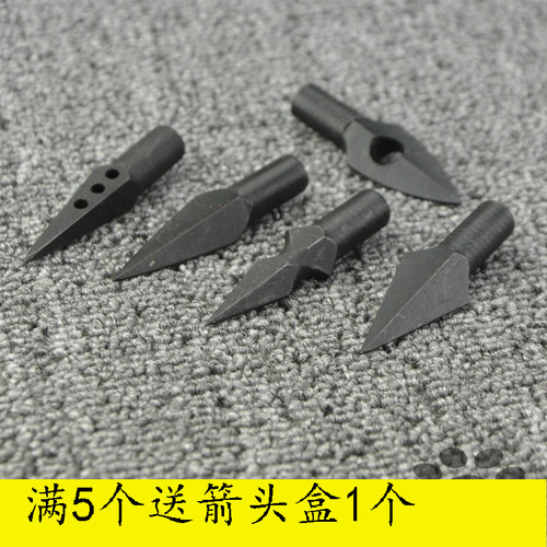 传统弓箭箭头射击穿甲箭头古代金属大燕尾箭矢竹箭木箭外包钢靶头 - 封面