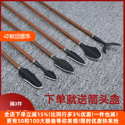 AME通用螺纹3件包邮送箭头盒