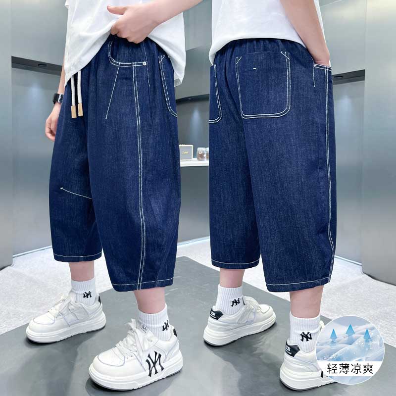 儿童七分裤大童夏季新款夏装男生男童短裤孩深蓝色牛仔中裤薄夏天