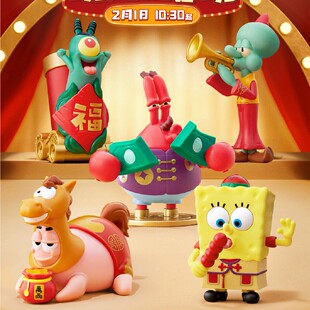 2026年新春款肯德基海绵宝宝派大星玩具章鱼哥发财树蟹堡王发牌机