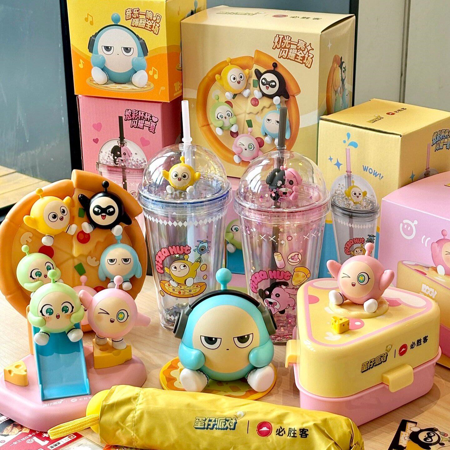 必胜客蛋仔派对玩具联名蛋小绿黄蓝音箱小夜灯饭盒吸管杯雨伞支架