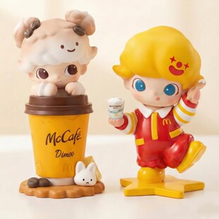 麦当劳泡泡玛特联名DIMOO麦旋风麦咖啡盲盒手办公仔摆件正品代购