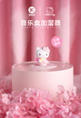 三丽鸥hellokitty凯蒂猫音乐盒加湿器静音小夜灯可爱卡通充电礼物