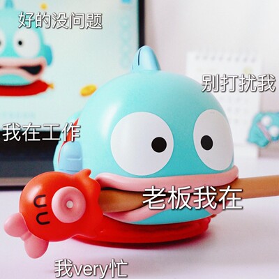 2024肯德基新春人鱼汉顿丑鱼玩具