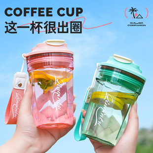 简约咖啡杯便携提绳男女学生喝水杯子夏季户外透明塑料杯定制logo