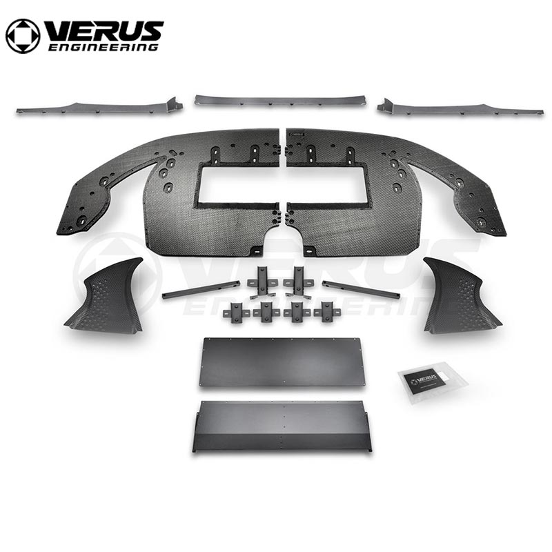 美国VERUS 宝马G87 M2 碳纤维前铲 前下扰流器 前唇 前侧板