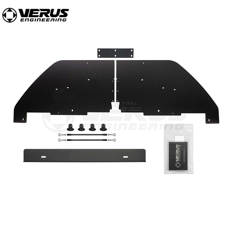 美国VERUS GR86/BRZ 前铲 前下扰流 前扩散器 前唇