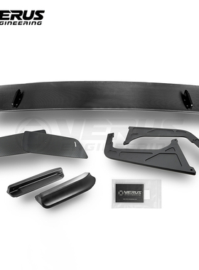 美国VERUS 宝马G87 M2 碳纤维鹅颈尾翼 GT大尾翼 UCW Swan Neck