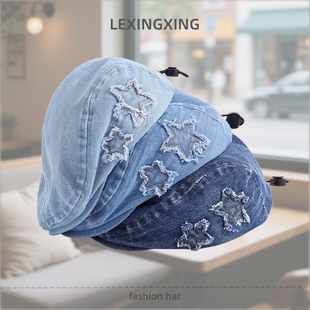 宝宝帽子男童牛仔贝雷帽复古星星春秋季女童洋气外出儿童前进帽潮