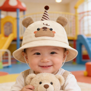 宝宝帽子春秋款男女宝宝渔夫帽可爱萌婴幼儿童遮阳帽洋气幼童盆帽
