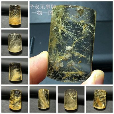 天然金发吊坠项链水晶饰品情侣
