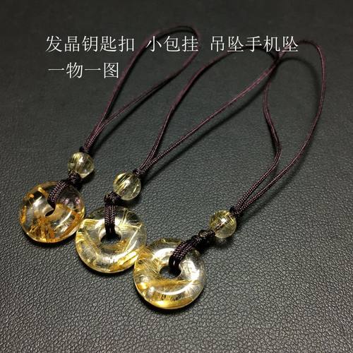 无男女天然水晶一物一图实物实拍