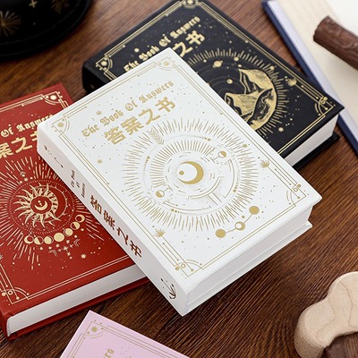 三功能合一一本满足多重需求