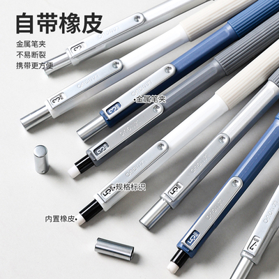 蓝果低重心设计多规格精准适配