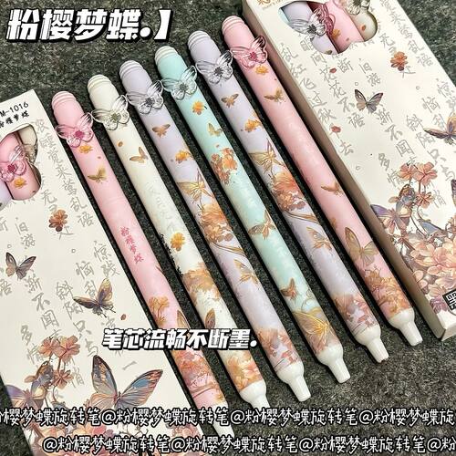 ST速干笔头扭扭握感升级