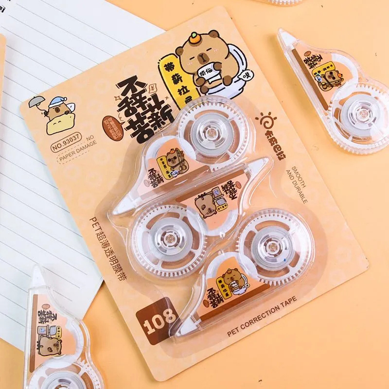 卡皮巴拉高颜值修正带小学生专用