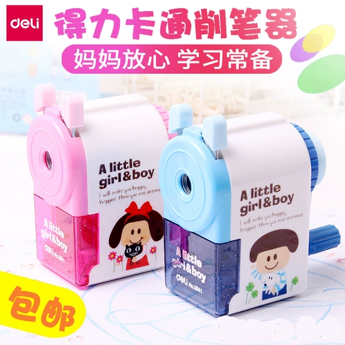 Универсальная художественная точилка
