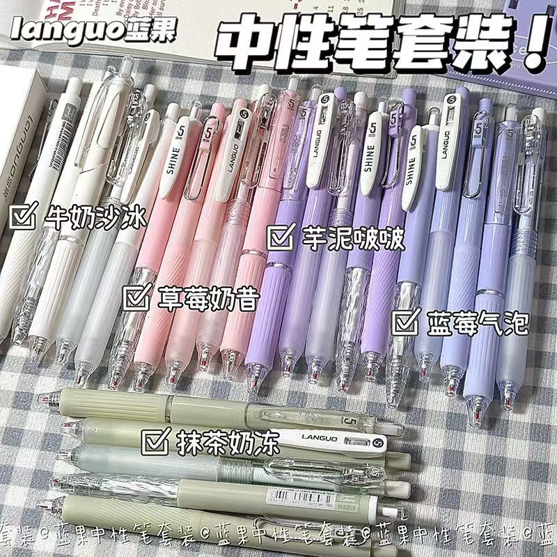 经久耐用ST笔尖顺滑不断墨