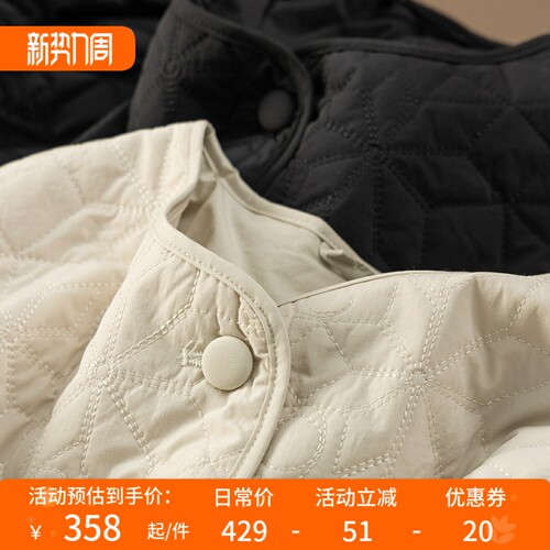 法D休闲也高奢显瘦圆领棉服外套