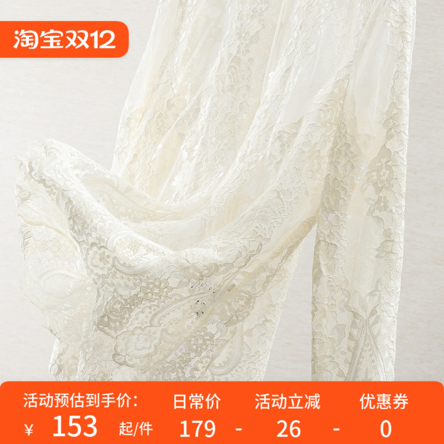 法G设计镂空蕾丝后排扣打底衬衫