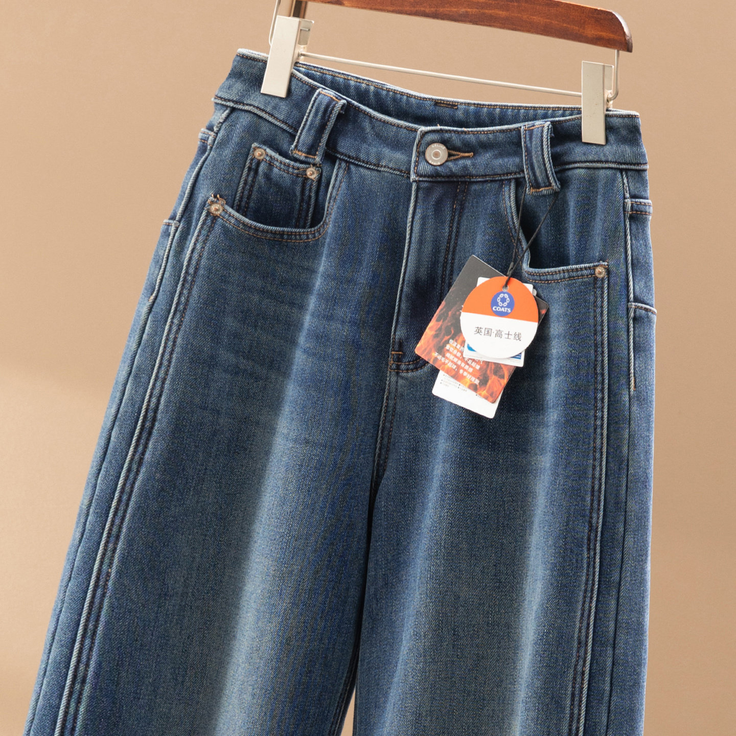 法柜复古做旧加绒镰刀香蕉牛仔裤