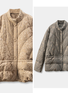 H春上7号 老钱风 法柜炒色植物染^提花90白鹅绒立领羽绒服D女83F3