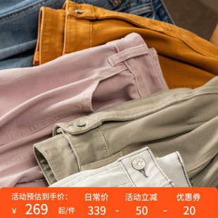 春天家 裤型太好!茧型镰刀裤 法G含天丝高腰阔腿牛仔裤H女99F1