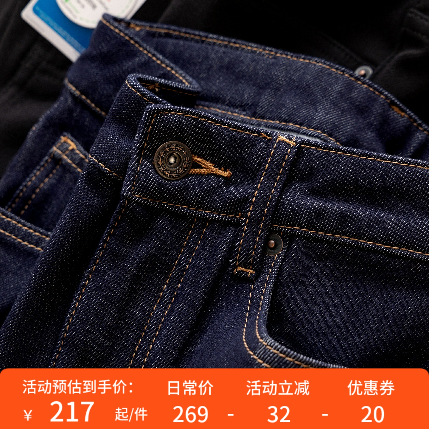 腿型救星法G磨毛微喇九分牛仔裤