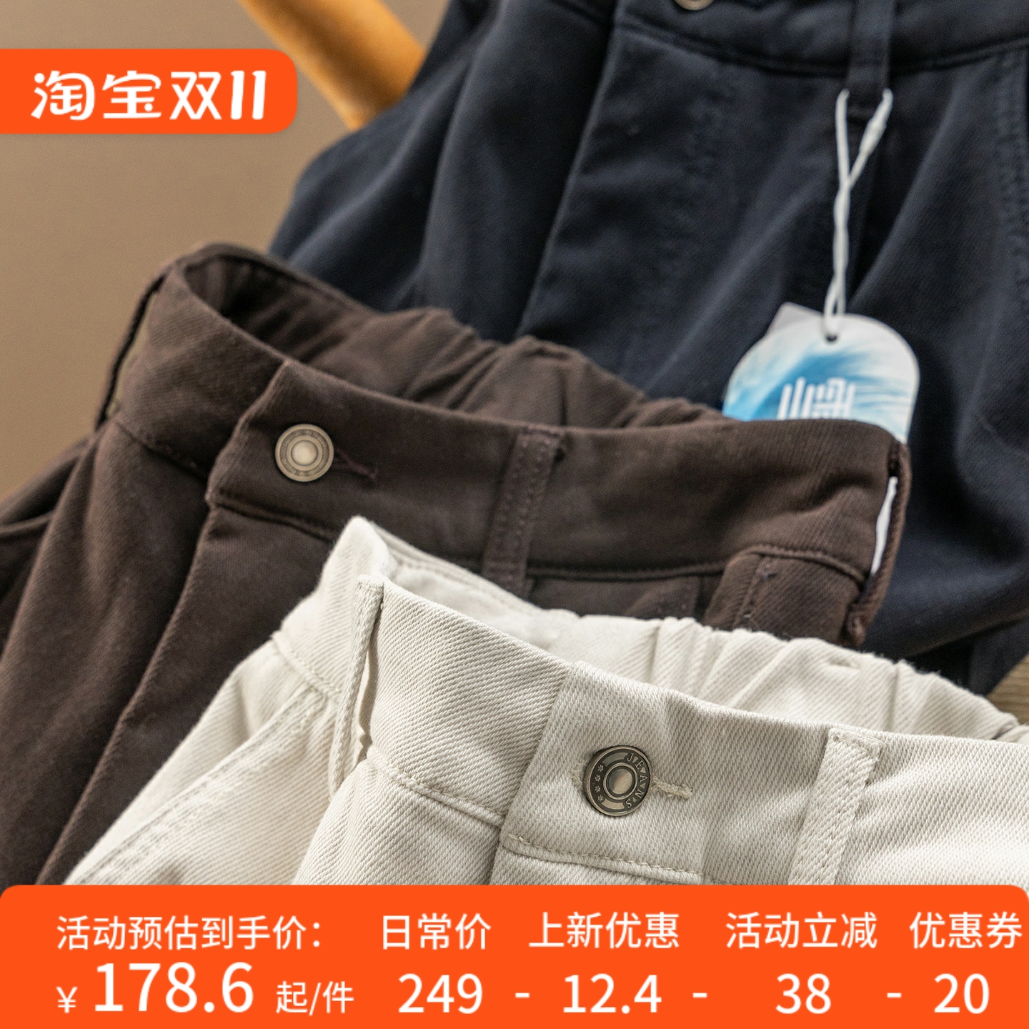 H春上7号 腔调藏腿型 法G加绒后松紧腰立裁阔腿弯刀牛仔裤D女06J1