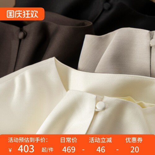 真丝羊毛拼欧根纱无袖衬衫马甲